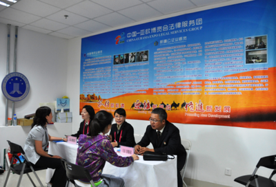 新疆公證人 以專業服務筑誠信基石 促社會和諧 助企穩健發展