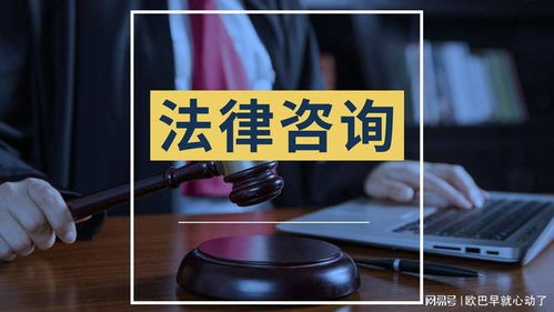 深耕債務咨詢，傳遞法治溫情——湖南優善法律咨詢品牌紀實