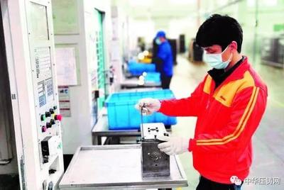 制造業動態 嘉瑞集團優化產線布局，博世與吉岡精密營收增長，環保材料研發加速