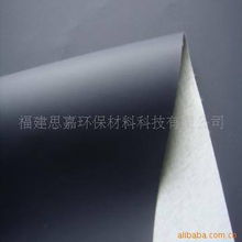 福建思嘉環保材料科技 洗滌標、商標產品列表與環保材料的研發之路