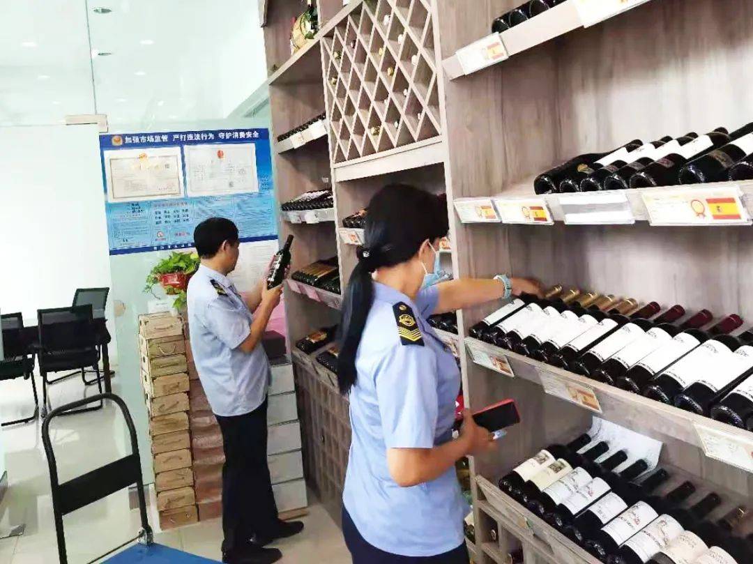 蘭山區(qū)市場監(jiān)管局開展酒水行業(yè)流通專項檢查 筑牢食品安全防線