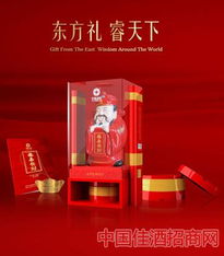 仁懷市恭喜發(fā)財酒類與食品銷售 品質與文化的雙重魅力